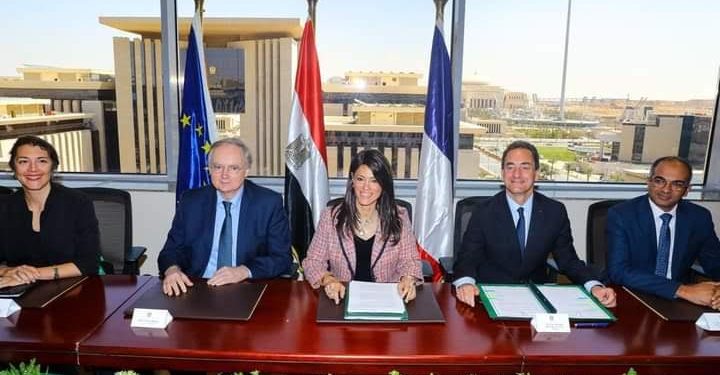 Eau : Convention avec l’AFD et l’UE 2 - Le Progrès Egyptien Eau : Convention avec l’AFD et l’UE 1 - Le Progrès Egyptien