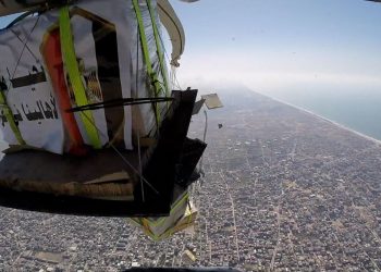 Gaza : Le largage et les convois d’aides humanitaires se poursuivent