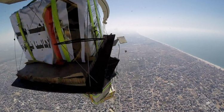 Gaza : Le largage et les convois d’aides humanitaires se poursuivent 1 - Le Progrès Egyptien