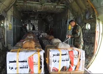 Gaza : Les largages humanitaires se poursuivent