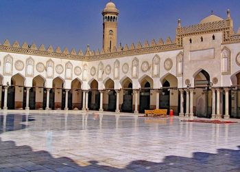 1084e anniversaire de la fondation de la mosquée d’Al-Azhar