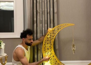 #Salah célèbre le mois béni