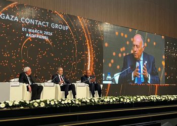 Forum diplomatique d’Antalya : Choucri participe à la séance sur la situation dans la bande de Gaza