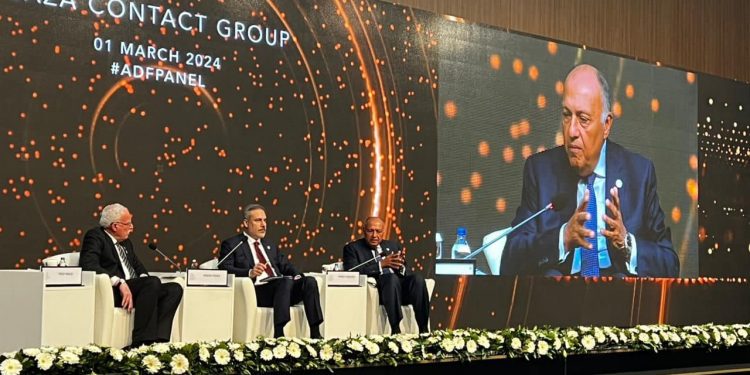 Forum diplomatique d’Antalya : Choucri participe à la séance sur la situation dans la bande de Gaza 2 - Le Progrès Egyptien Forum diplomatique d’Antalya : Choucri participe à la séance sur la situation dans la bande de Gaza 1 - Le Progrès Egyptien