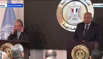 Guterres : Les résolutions du Conseil de sécurité doivent être pleinement respectées