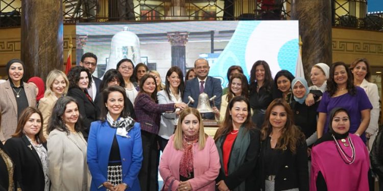 Autonomisation de la femme pour atteindre les ODD 2 - Le Progrès Egyptien Autonomisation de la femme pour atteindre les ODD 1 - Le Progrès Egyptien