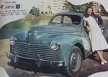 Les voitures des stars de cinéma en 1950