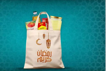 Le rassemblement familial fait la joie pendant le ramadan 6 - Le Progrès Egyptien Le rassemblement familial fait la joie pendant le ramadan 5 - Le Progrès Egyptien