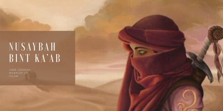 Nussayba bint Ka’ab, la première combattante en faveur de l’Islam 2 - Le Progrès Egyptien Nussayba bint Ka’ab, la première combattante en faveur de l’Islam 1 - Le Progrès Egyptien