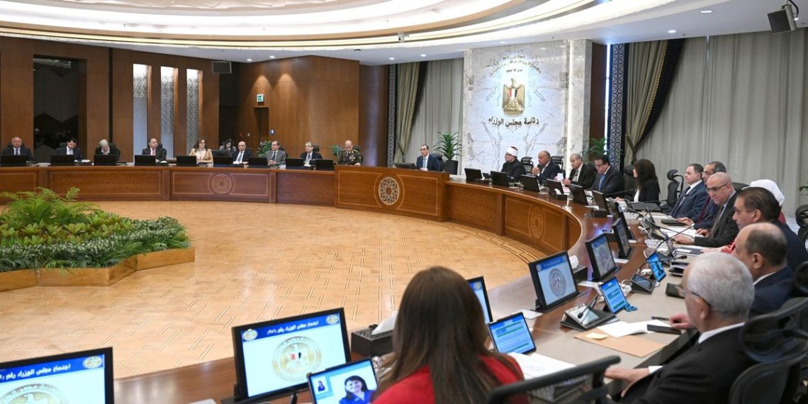 Moody’s : Indices positifs pour l’avenir de l’économie égyptienne 2 - Le Progrès Egyptien Moody’s : Indices positifs pour l’avenir de l’économie égyptienne 1 - Le Progrès Egyptien