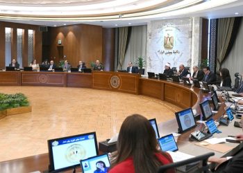 Moody’s : Indices positifs pour l’avenir de l’économie égyptienne