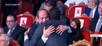 Les jeunes, le rêve d’une Nation 15 - Le Progrès Egyptien