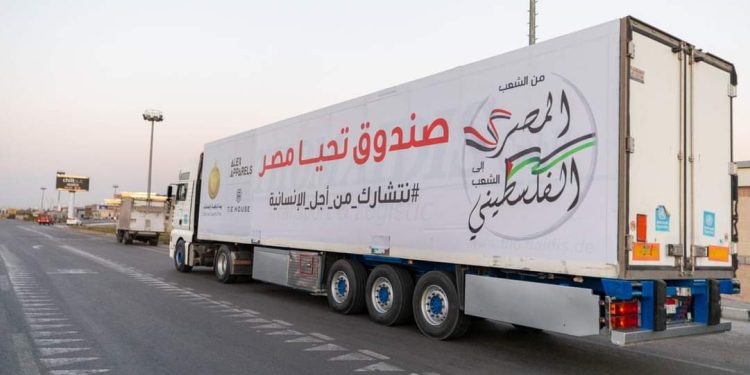 Le Fonds "Tahya Misr" envoie 101 camions chargés d'aide à Gaza 1 - Le Progrès Egyptien