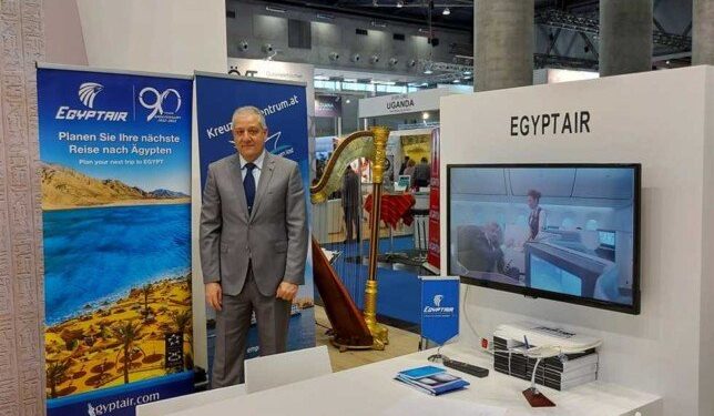 Tourisme-Salon de Vienne : Un pavillon égyptien distingué 1 - Le Progrès Egyptien