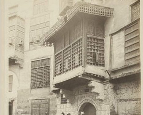 La Masion Al-Razzaz, un complexe archéologique 2 - Le Progrès Egyptien La Masion Al-Razzaz, un complexe archéologique 1 - Le Progrès Egyptien