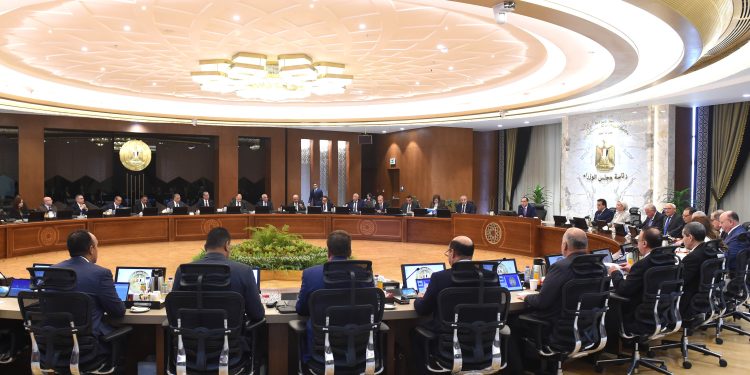 Améliorer la performance du gouvernement 2 - Le Progrès Egyptien Améliorer la performance du gouvernement 1 - Le Progrès Egyptien