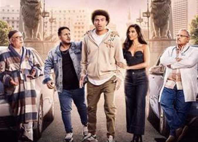 Quel film a gagné dans le marathon de la fête? 6 - Le Progrès Egyptien Quel film a gagné dans le marathon de la fête? 5 - Le Progrès Egyptien