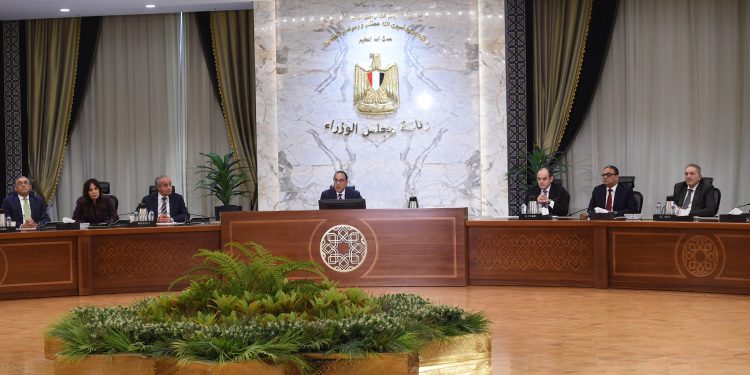 Redressement de toutes les conséquences de la crise économique en 2024 1 - Le Progrès Egyptien