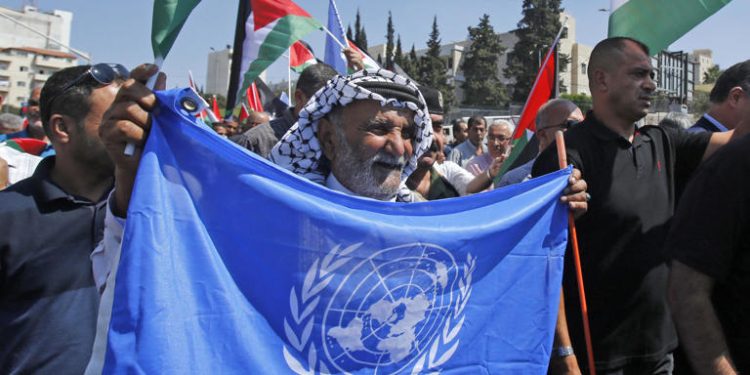 Soutien à l'adhésion de la Palestine à l'ONU 2 - Le Progrès Egyptien Soutien à l'adhésion de la Palestine à l'ONU 1 - Le Progrès Egyptien