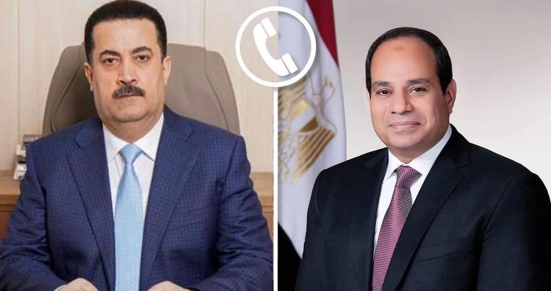 Le PM irakien félicite Al-Sissi pour l'Aïd 2 - Le Progrès Egyptien Le PM irakien félicite Al-Sissi pour l'Aïd 1 - Le Progrès Egyptien
