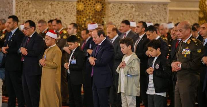 Al-Sissi accomplit la prière d'Al-Aïd Al-Fitrr à la grande mosquée d’Egypte à la NCA 1 - Le Progrès Egyptien