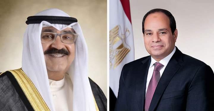 Le Président reçoit aujourd'hui l'émir du Koweït 1 - Le Progrès Egyptien