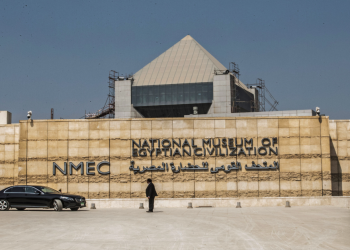 Afflux de visiteurs au NMEC à l’occasion de l’Aïd el-Fitr