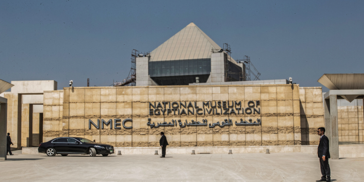 Afflux de visiteurs au NMEC à l'occasion de l'Aïd el-Fitr 1 - Le Progrès Egyptien