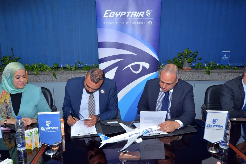 EgyptAir: Nouvelles méthodes de distribution pour les réservations de vols 6 - Le Progrès Egyptien EgyptAir: Nouvelles méthodes de distribution pour les réservations de vols 5 - Le Progrès Egyptien