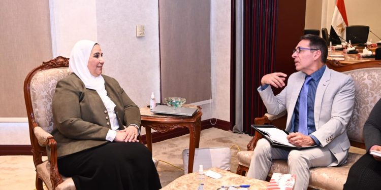 Protection sociale : Coopération avec la GIZ 2 - Le Progrès Egyptien Protection sociale : Coopération avec la GIZ 1 - Le Progrès Egyptien