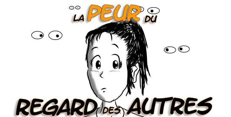 Le regard des autres : Un frein ou un tremplin à notre développement? 2 - Le Progrès Egyptien Le regard des autres : Un frein ou un tremplin à notre développement? 1 - Le Progrès Egyptien
