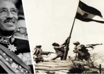 42 ans déjà, la libération du Sinaï demeure un jour glorieux et immortel