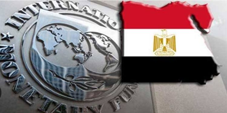 FMI : Des réformes pour renforcer la stabilité financière en Egypte 2 - Le Progrès Egyptien FMI : Des réformes pour renforcer la stabilité financière en Egypte 1 - Le Progrès Egyptien