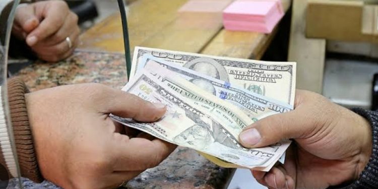 10,500 milliards de LE, recettes des opérations de change de devises 1 - Le Progrès Egyptien