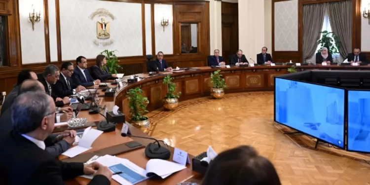 Création de nouvelles zones franches privées 1 - Le Progrès Egyptien