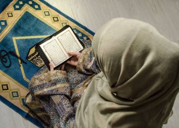 Guide pour les derniers dix jours de Ramadan