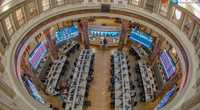 Bourse du Caire : Clôture en hausse 2 - Le Progrès Egyptien Bourse du Caire : Clôture en hausse 1 - Le Progrès Egyptien