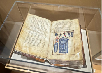 Ohio : L’Egypte participe à la 2ème phase de l’exposition « Africa&Byzantium »