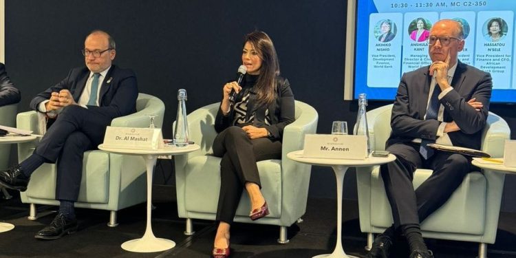 Al-Machat assiste au lancement de la plateforme de financement commun entre 10 banques de développement 2 - Le Progrès Egyptien Al-Machat assiste au lancement de la plateforme de financement commun entre 10 banques de développement 1 - Le Progrès Egyptien