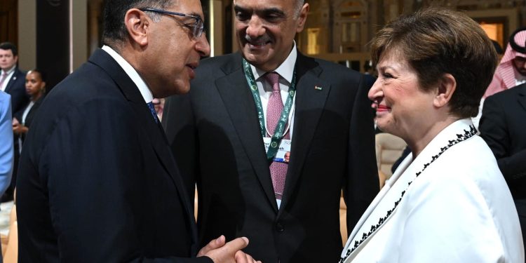 FEM: Madbouli discute des horizons économiques et des efforts conjoints 2 - Le Progrès Egyptien FEM: Madbouli discute des horizons économiques et des efforts conjoints 1 - Le Progrès Egyptien