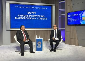 Maït : Encourager le rôle du secteur privé pour réaliser le développement