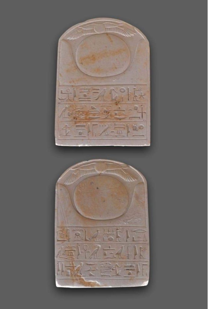 Les musées célèbrent à l’égyptienne la Journée du patrimoine mondial 4 - Le Progrès Egyptien Les musées célèbrent à l’égyptienne la Journée du patrimoine mondial 3 - Le Progrès Egyptien