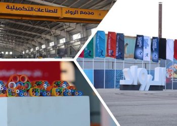 Les projets nationaux à l’heure du développement durable