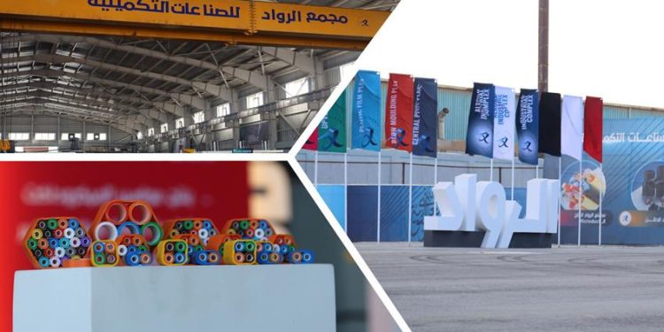 Les projets nationaux à l'heure du développement durable 2 - Le Progrès Egyptien Les projets nationaux à l'heure du développement durable 1 - Le Progrès Egyptien