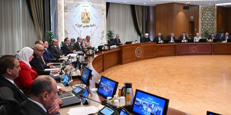 Gouvernement : Efforts pour apporter le soutien aux industriels et pallier les obstacles face aux exportateurs 2 - Le Progrès Egyptien Gouvernement : Efforts pour apporter le soutien aux industriels et pallier les obstacles face aux exportateurs 1 - Le Progrès Egyptien