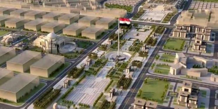 Forum mondial urbain: Les villes égyptiennes repensées 1 - Le Progrès Egyptien