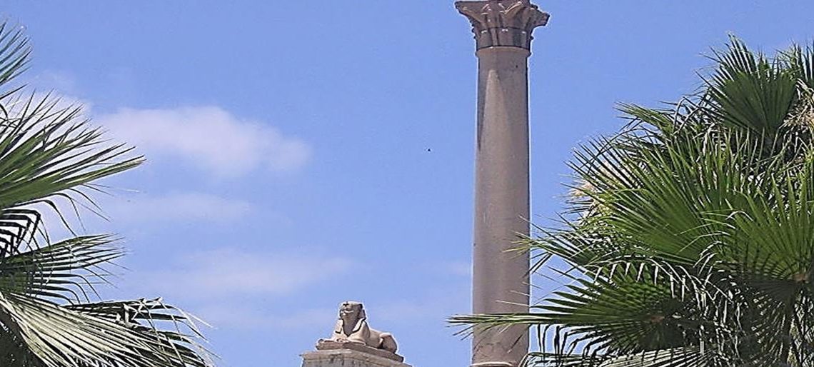 Le pilier de Pompée, le monument antique le plus grand à Alexandrie 1 - Le Progrès Egyptien