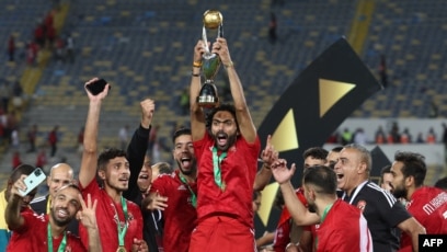 C1 de la CAF: Al Ahly champion pour la 12e fois 4 - Le Progrès Egyptien C1 de la CAF: Al Ahly champion pour la 12e fois 3 - Le Progrès Egyptien
