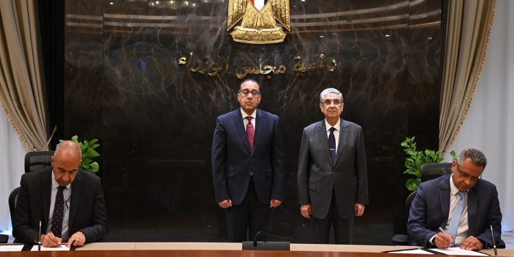 Sohag: Mise en œuvre de deux projets de production d'électricité 1 - Le Progrès Egyptien