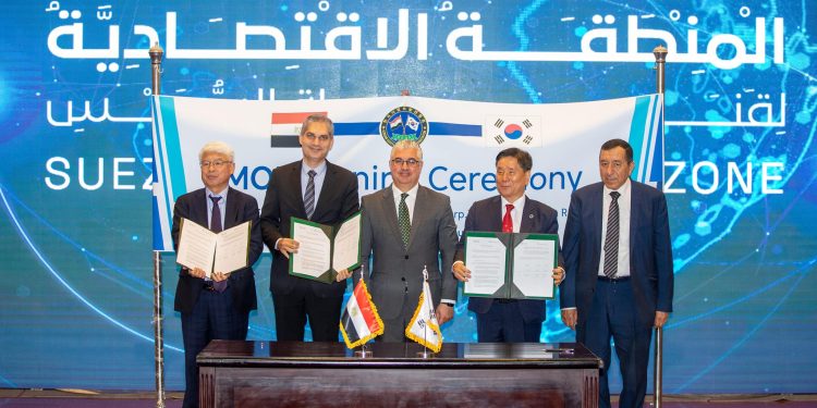 Industrie: Coopération avec la Corée du Sud 1 - Le Progrès Egyptien